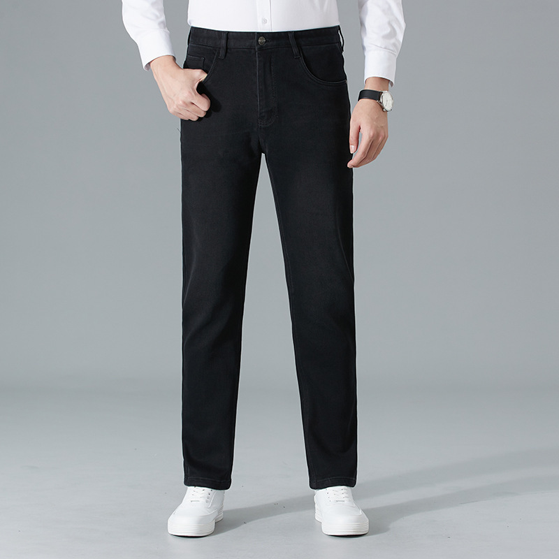 Trendy and Versatile Men's Jeans 2025 Autumn New Slim Fit Tapered Straight-Leg Pants Fashionable Casual Trousers