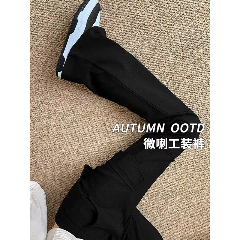 Black Flared Parachute Cargo Pants for Women, Spring/Summer 2026 New High-Waisted Slim-Fit Petite Baguette American-Style Bell-Bottom Pants