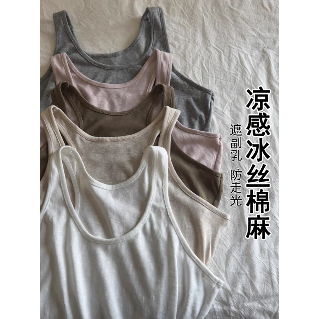Camisole