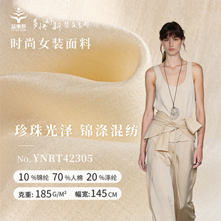 185g���\�]���ޜ�]�켏���� ��ɸ��B��ȹ�r�� ����r�b����