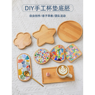 �ֹ��������ϰ���ͯ����׃��@���g�^DIY�Rِ�˱��|�װ���������