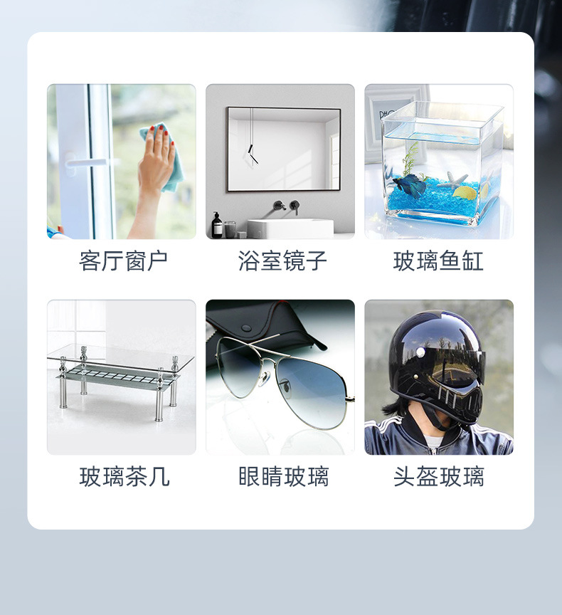 Single Bottle of Car Servant Glass Oil Film Remover Single Product Foam Cleaner Spray Spray Anti-Fog Agent Cleaner