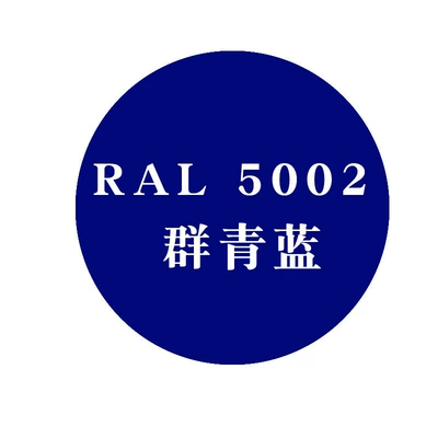 Tuya Raul Blue-Green Self-Paint Ral7035/5007/5012/5015/5017/6005/6018 (Avtomobil boyası) - ral-5002-ultramarine-blue450ml