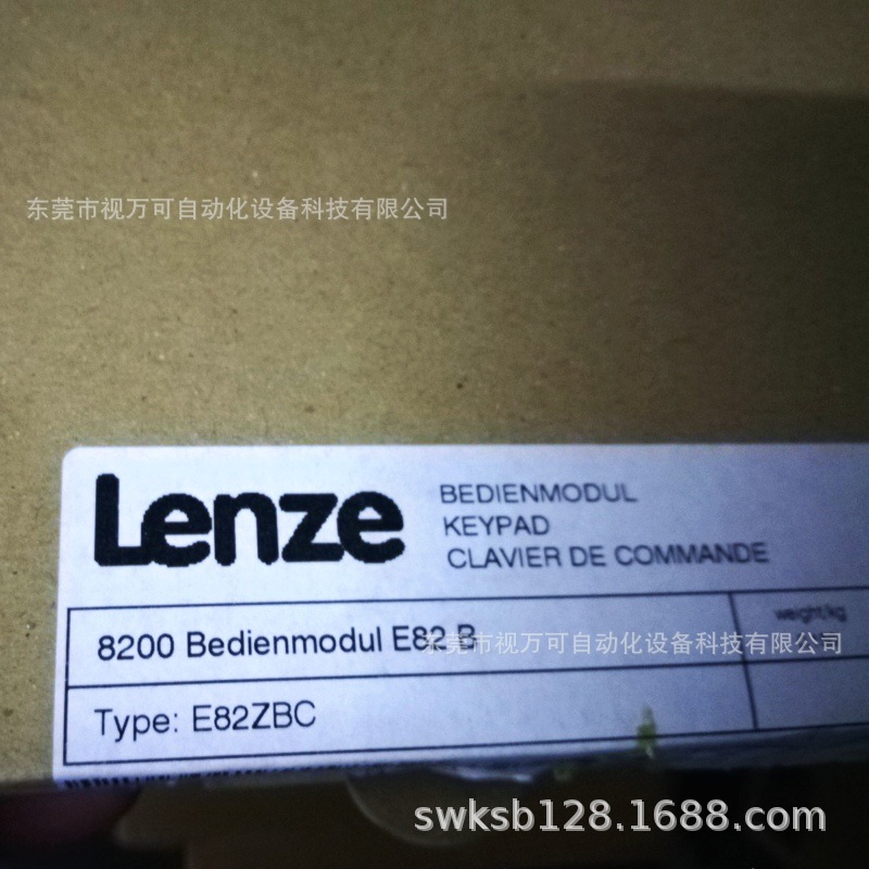伦茨控制面板E82ZBC  EMZ9371BC 全新原装现货实物拍摄有库存议价