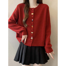圆领甜美卡通纽扣毛衣女2025秋冬季新款针织开衫韩系高级感上衣女