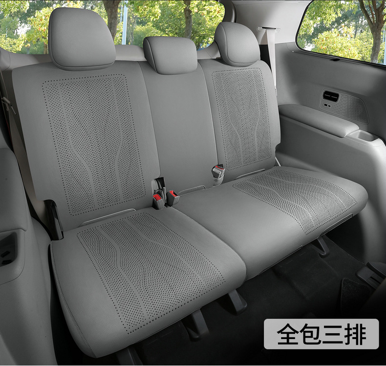 Buick Gl8 Special Car Seat Cushion Perforated Breathable Saddle Cushion Seat Cover for All Seasons Seat Cushion Seven-Seater Car Cushion