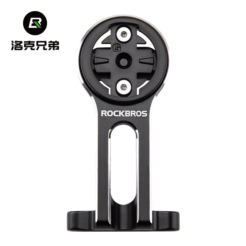 Locke Brothers Bicycle Extension Bracket Code Watch Highway Mountain Bike Light Hoisting Frame Sports Camera Base Accessories