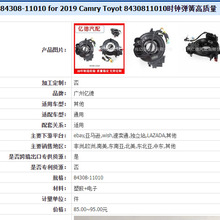 ���Ͻ����½��X8����H6����������̩½������BKR6E-11 2756