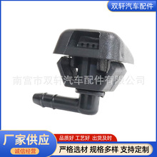 �m���Ͽ�Ɓ���ǰ���L������ˮ����ϴ���ˮ�����^735277664