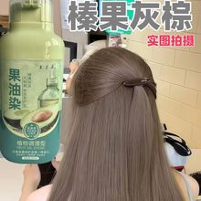 ���m�����ȾȾ�l�༃��Ȼֲ��Ⱦ�l����մƤ�w���w�װl�@�׳�ɫ