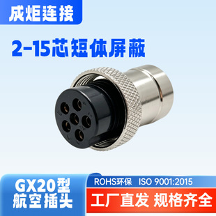 �ɾ�GX20���ղ��^ 2-15 оĸ�^ע�܎����� ���I�B����typecĸ��