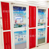 customized Minsheng Bank self-help Cash Machine protect outdoor Galvanized steel make outdoors Hoods Genteng