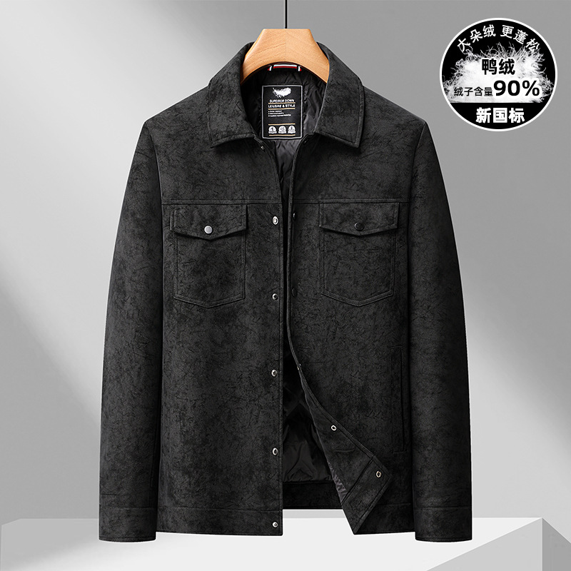 Plus Size Men's Winter White Duck down Jacket Men's Plus Fat Plus Fat Brother Loose Casual Leather down Jacket