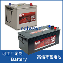 FIAMM ���� B180EHD(B03) MC15185 CX200 C200 EHD ����������