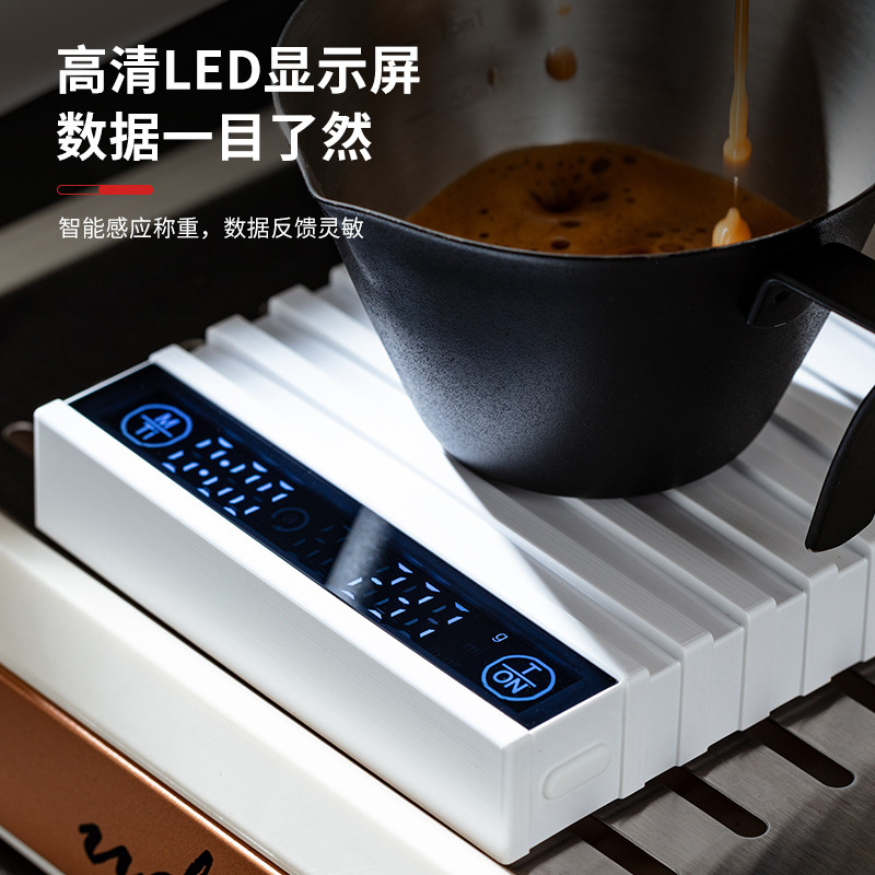 タイマー付きポータブルコーヒースケール 手淹れコーヒースケール ミニポケット電子スケール MINI充電式防水モデル|undefined