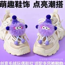 ����ɐ�ë�qЬ���Ь�ۿ�ͨë��Ь�b�Ь���b� �羳���u�¿�
