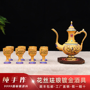 僽��y999�־������b���þ��ѾƉؾƾ���ʽ�׾�һ�ڱ����y����
