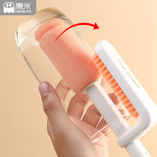 Long-Handled Three-In-One Cup Brush, Household Bottle Brush, Multi-Functional Straw Brush, Sponge, Cup Cleaning Tool, Cleaning Brush Wholesale