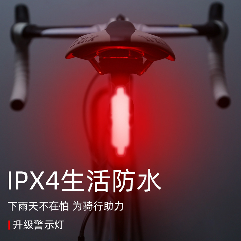 スポット卸売りマウンテンバイク自転車自転車テールライトusb充電led警告灯夜自転車装備部品|undefined