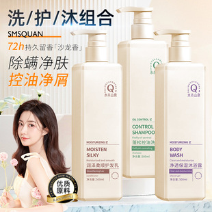 �������������ϴ�lˮȥмֹ�W��Ʒ�ٷ�Ʒ�����ϴ�^��¶���b���l