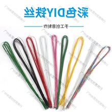 ���͗l22̖�F�z���ֹ�����DIY���ϻ�ˇ��ɫ�F��ܛ���F�z�W����