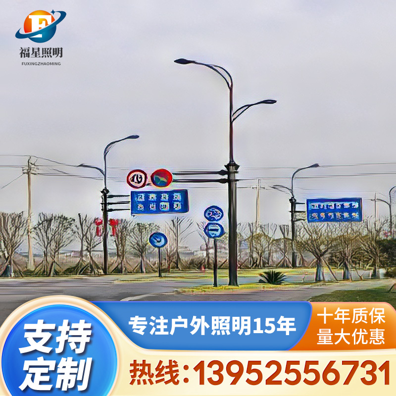 多功能综合杆道路交通信号灯杆交通标志杆F型信号灯杆八角杆