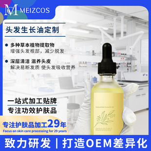 OEM�羳���Q�^�l���L�Ͷ���ȫӢ���^�l���L���A���ӹ��o�l�ڰlODM