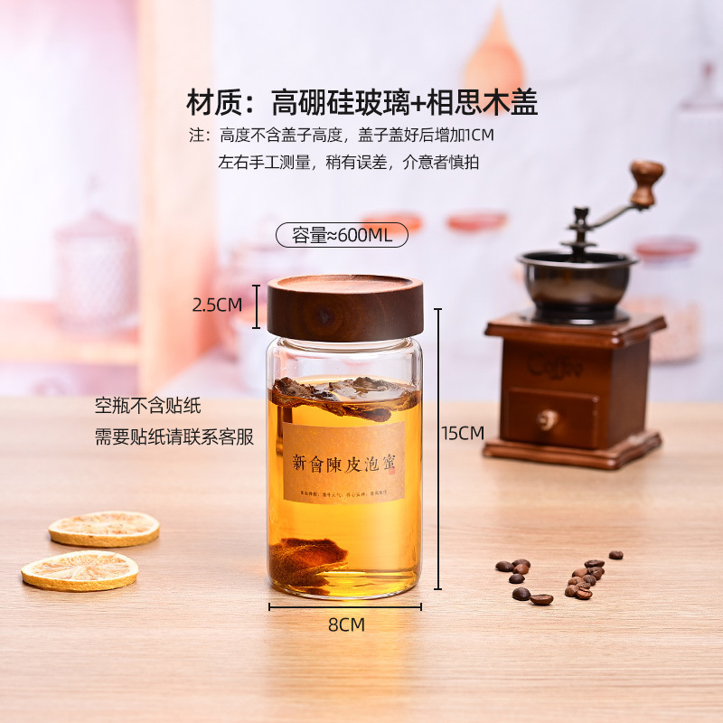 蜂蜜を入れて瓶を分けて専用の食品級の高ホウ素シリコンを詰めて缶を密封します。|undefined
