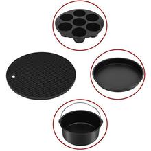 羳՚ը7in8in b@m3.2QT-5.8QT-up