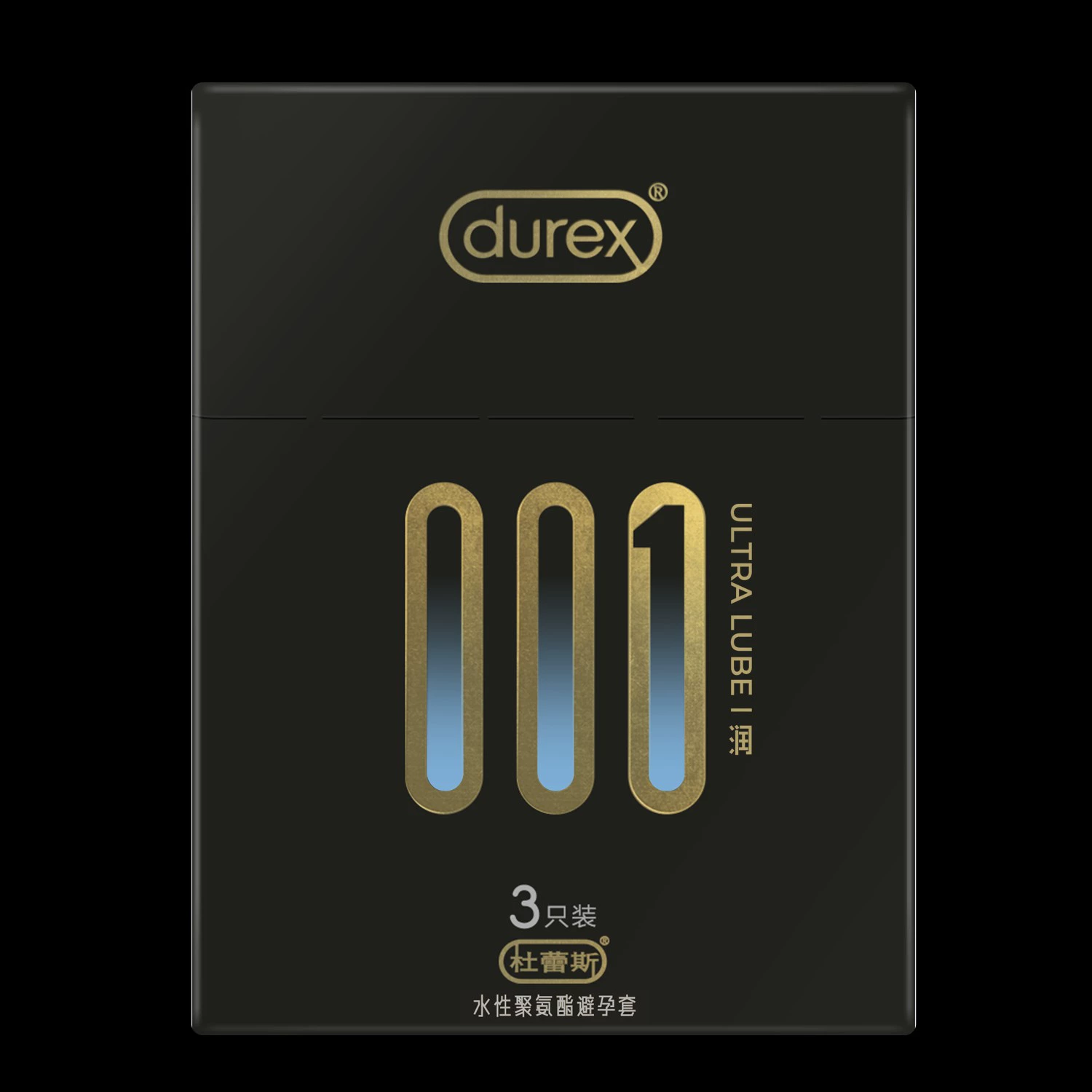 Презерватив Durex Bold Love Love Vitality Passion AIR интимный скрытый гиалуроновая кислота магический презерватив