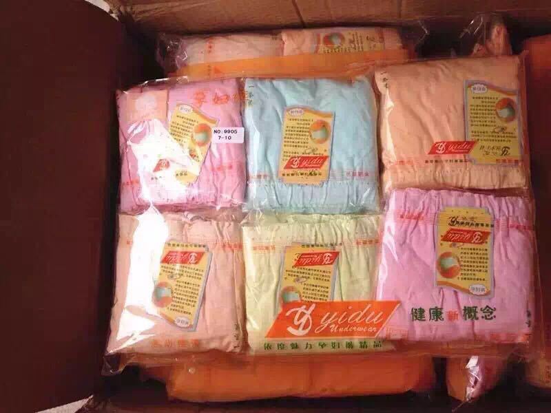 微信图片_20180415161511