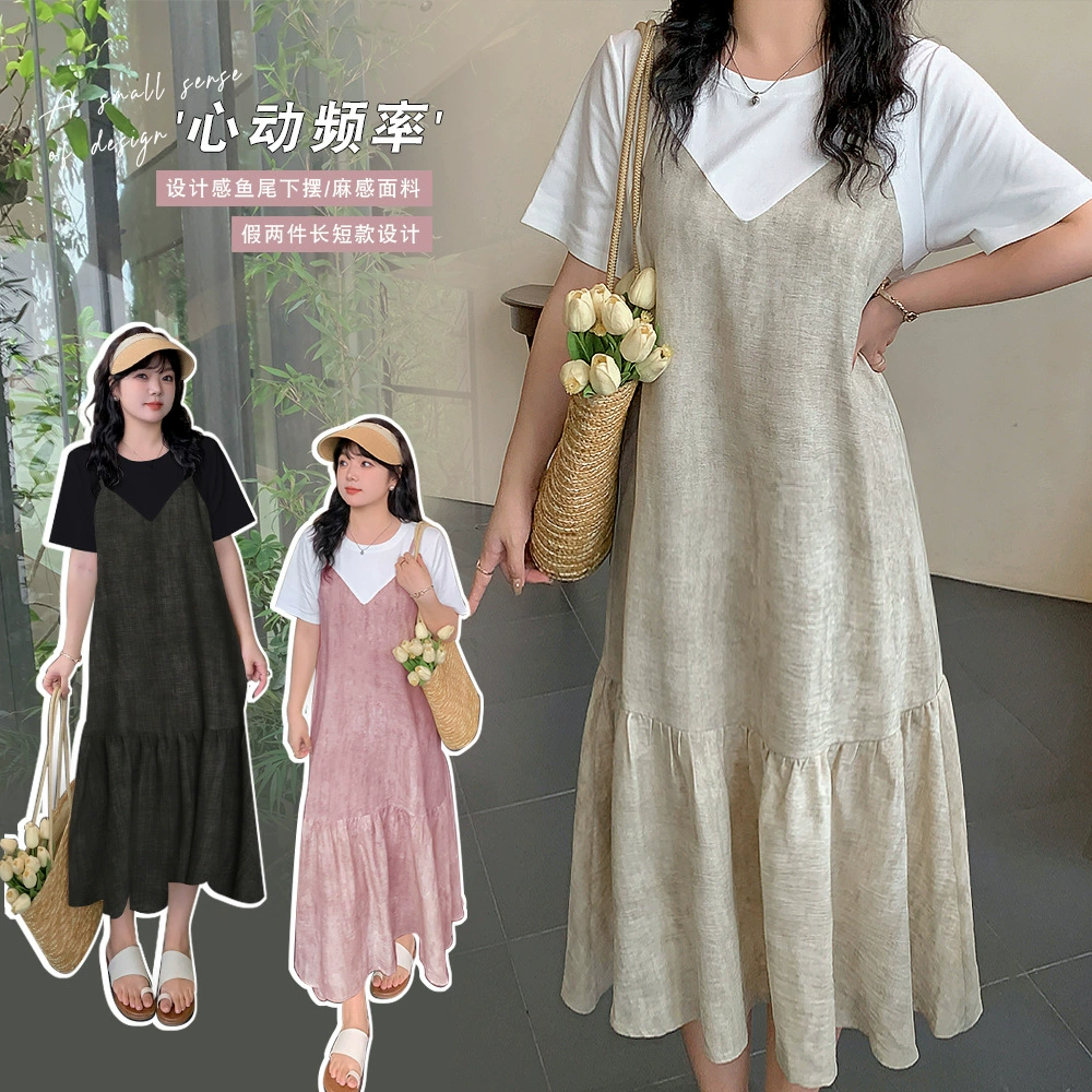 W1203 Xuanchen лето новый жирный мм дизайн платье слегка жирное поддельное две части рыбий хвост женская юбка повседневная длинная юбка T