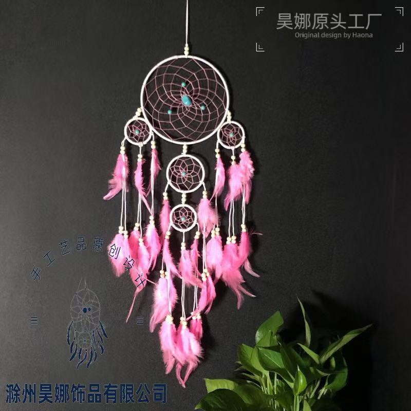 15CM 청록색 다섯 고리 D