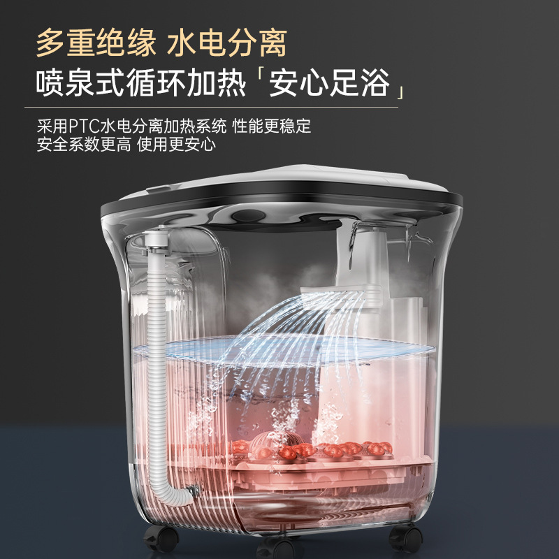 康佳高度足浴桶家庭用自動加熱知能泡足桶恒温蒸し器マッサージ足浴浴槽工場|undefined