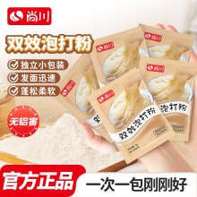 �д��o�X�������ݴ�ۼ���С���b�����z�^��ʽ���c�ͺ����Ʉ�