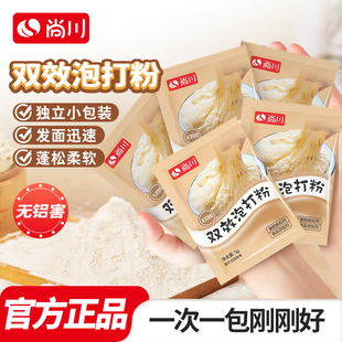 �д��o�X�������ݴ�ۼ���С���b�����z�^��ʽ���c�ͺ����Ʉ�