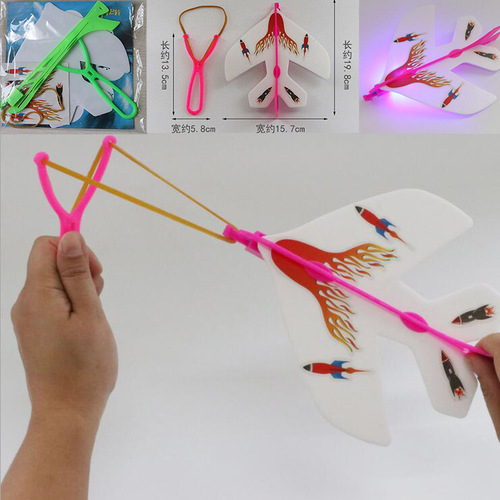 Elastic airplane, elastic flash airplane, luminous ejection arrow, flying toy wholesale, street stall night market