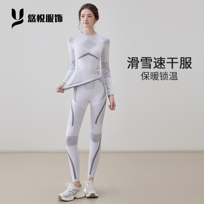 2026 Winter New Sports Outdoor Skiing Warm Base Layer Sports Suit Fitness Ski Suit for Women 2026 Winter New Sports Outdoor Skiing Warm Base Layer Sports Suit Fitness Ski Suit for Women
