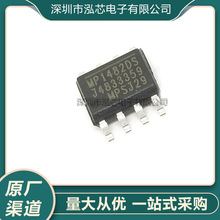 ȫ���ֻ�MP1482DS-LF-ZMP1482DN-LF-Z��ƬSOP8����оƬ