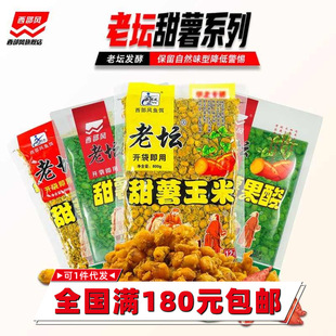 �����L�ω������������t�������s�ZҰ��a�������~��C����~�D��