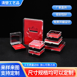 ��ö������ᘶ������϶YƷ�л��°��b��ˮ���o����̄նYƷ����
