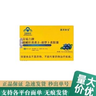 �δa�����`�䌚������Խ���~�S��&beta;-���}�����z��10��*2��/��