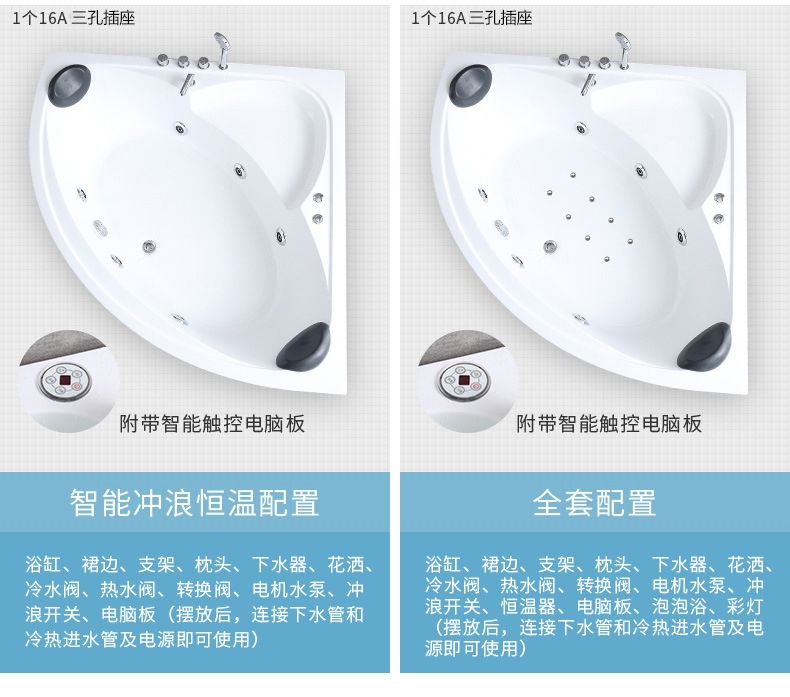 详情2-无水印_08