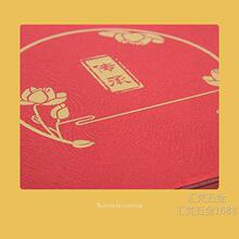 ���K�ŷ���ʽ����b�ռ{�г�Ϻ����C���S���������ռ{�YƷ��