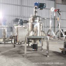 100l抽真空脫泡凝膠攪拌罐 電加熱真空均質乳化鍋 溫控攪拌脫泡罐