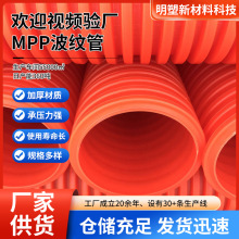 �S��MPP���y��ֱ����|������ͨӍ��ظ߉���ȼ����ܲ��y�����l