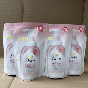 Dove�����ԡ¶��Һ�a���b�ѻ�����־��������ϴ�豣����b