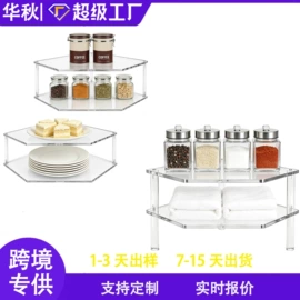 其他有机玻璃;亚克力加工;收纳架