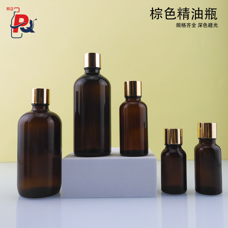 厂家现货10ml30ml棕色精油瓶避光精华原液瓶玻璃瓶分装瓶精油瓶|undefined