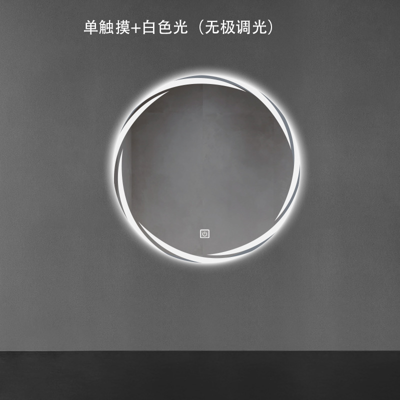 Un solo toque - Luz blanca (dimuración sin electrodos)